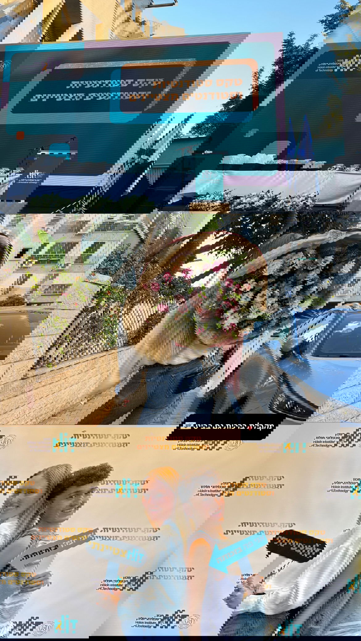 dana_ratushany instagram image archive image