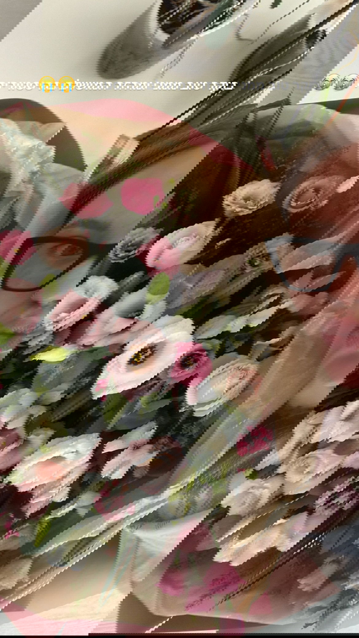 dana_ratushany instagram image archive image