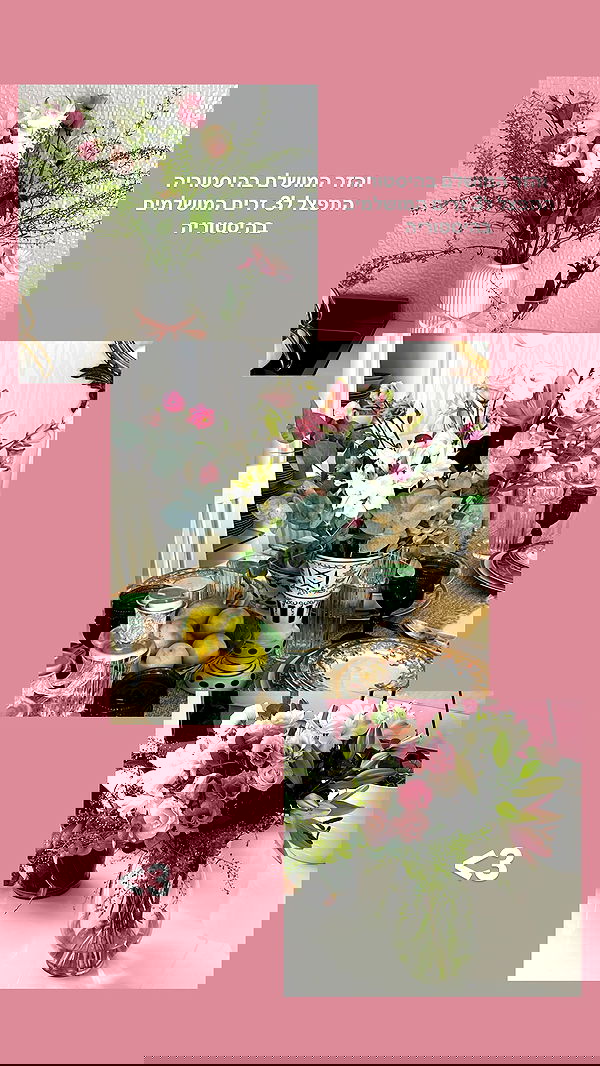 dana_ratushany image ~ Altpins