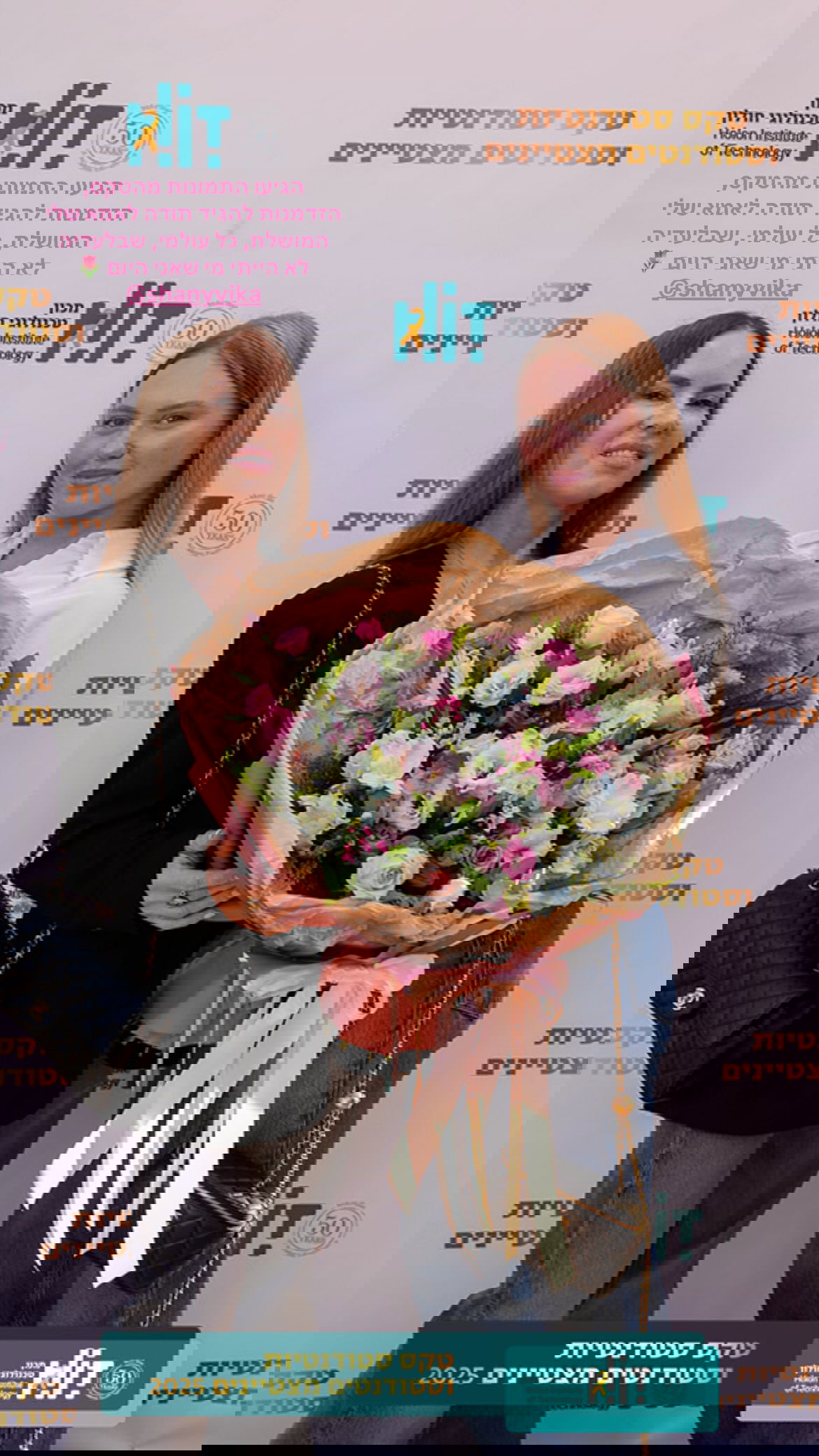 dana_ratushany instagram image archive image