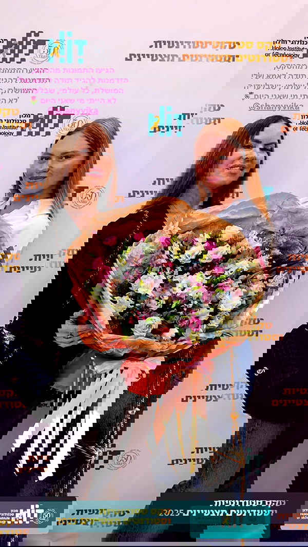 dana_ratushany image ~ Altpins