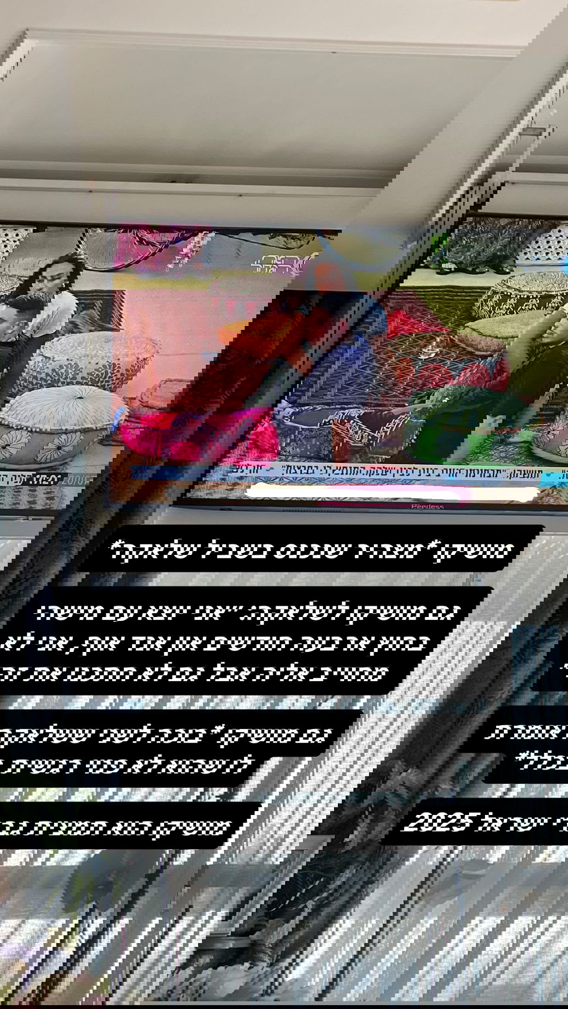 dana_ratushany instagram image archive image