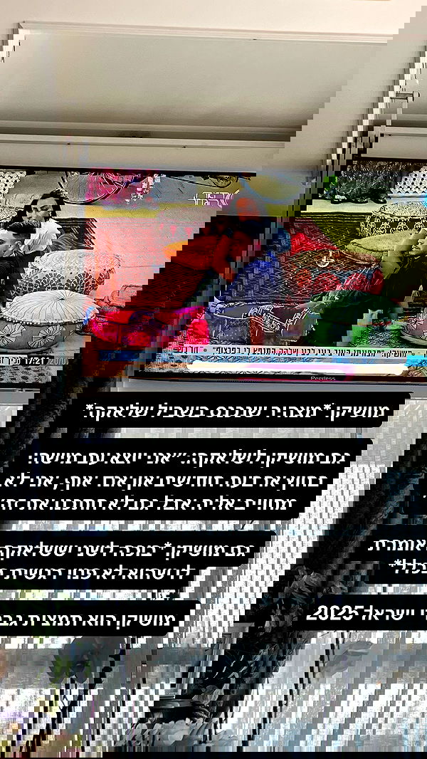 dana_ratushany image ~ Altpins