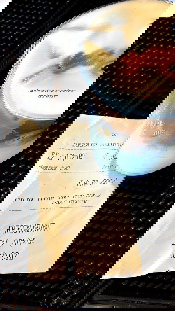 dana_ratushany image ~ Altpins