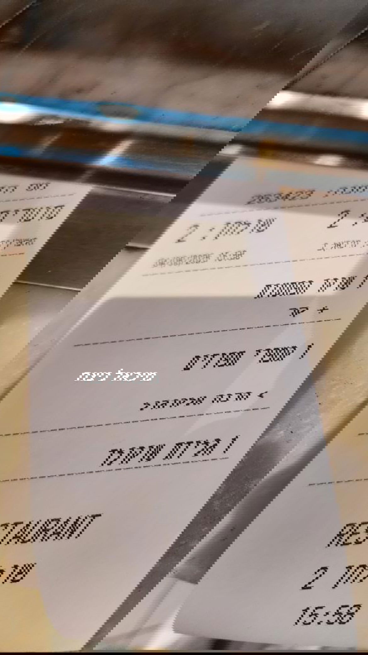 dana_ratushany instagram image archive image