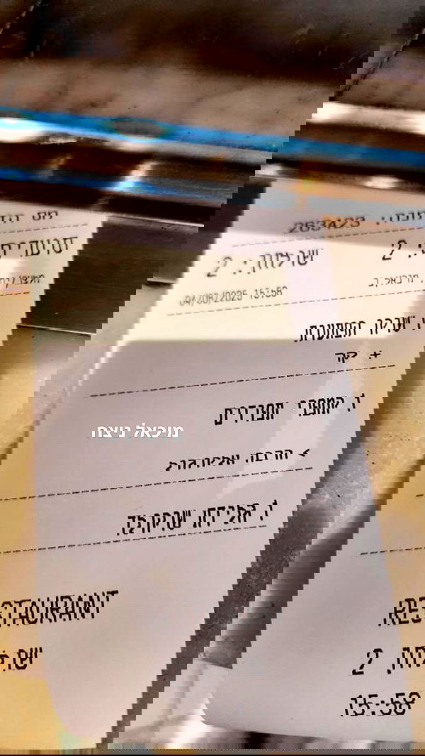 dana_ratushany image ~ Altpins