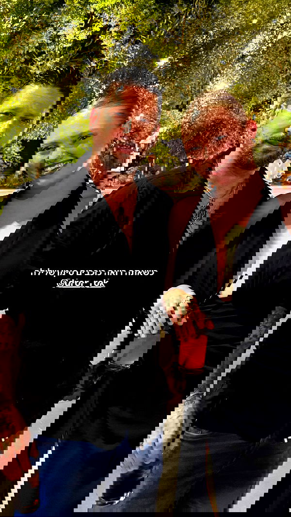 dana_ratushany image ~ Altpins