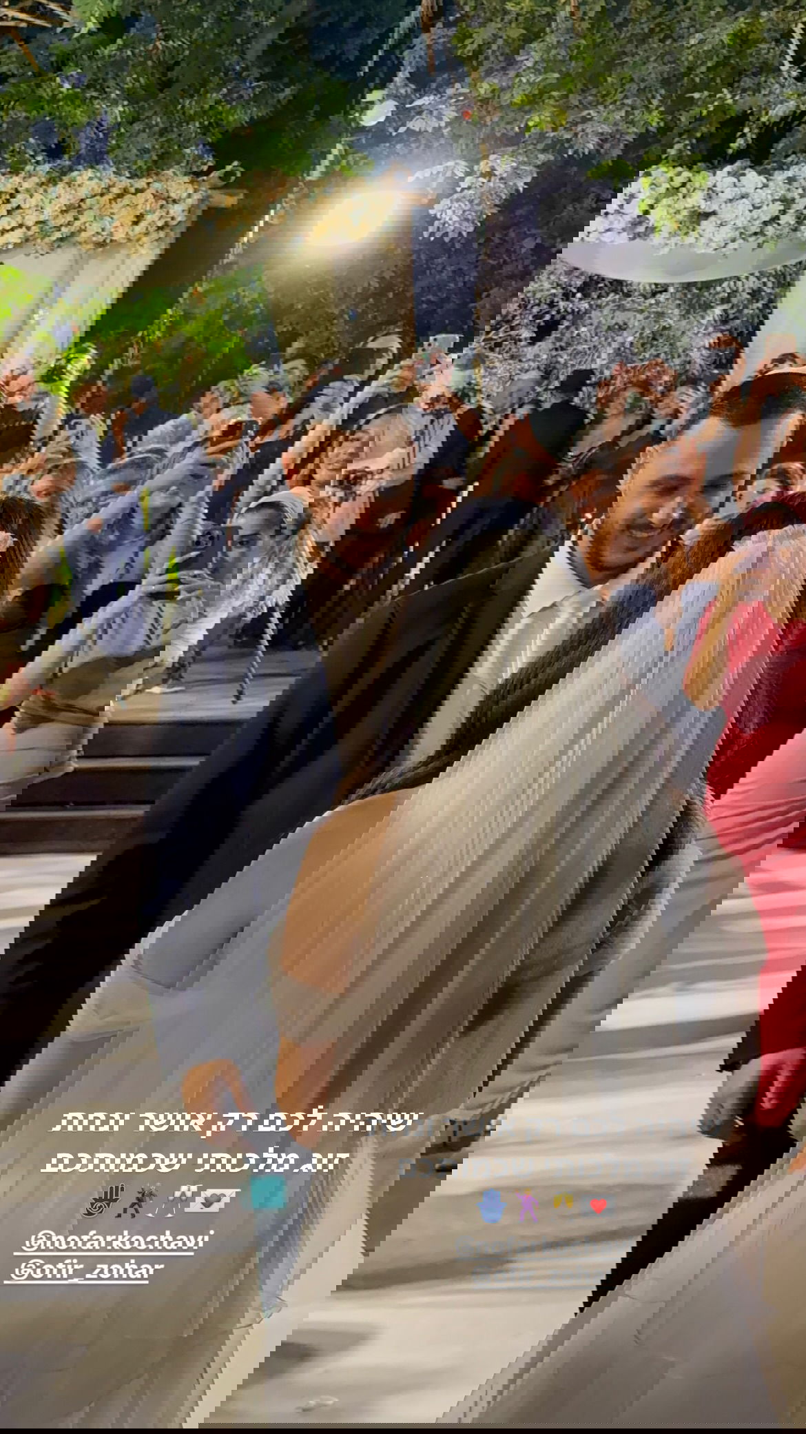 dana_ratushany instagram image archive image