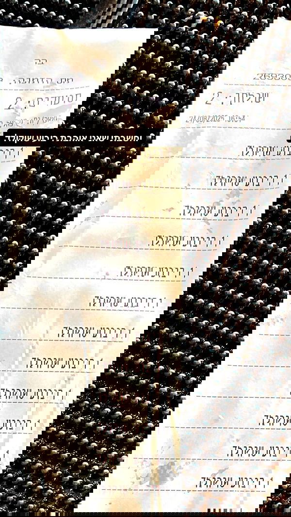 dana_ratushany image ~ Altpins