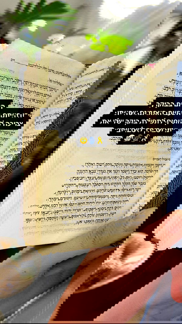 dana_ratushany image ~ Altpins