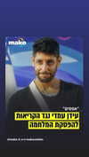daniel_gal_1 Altpins Profile Picture