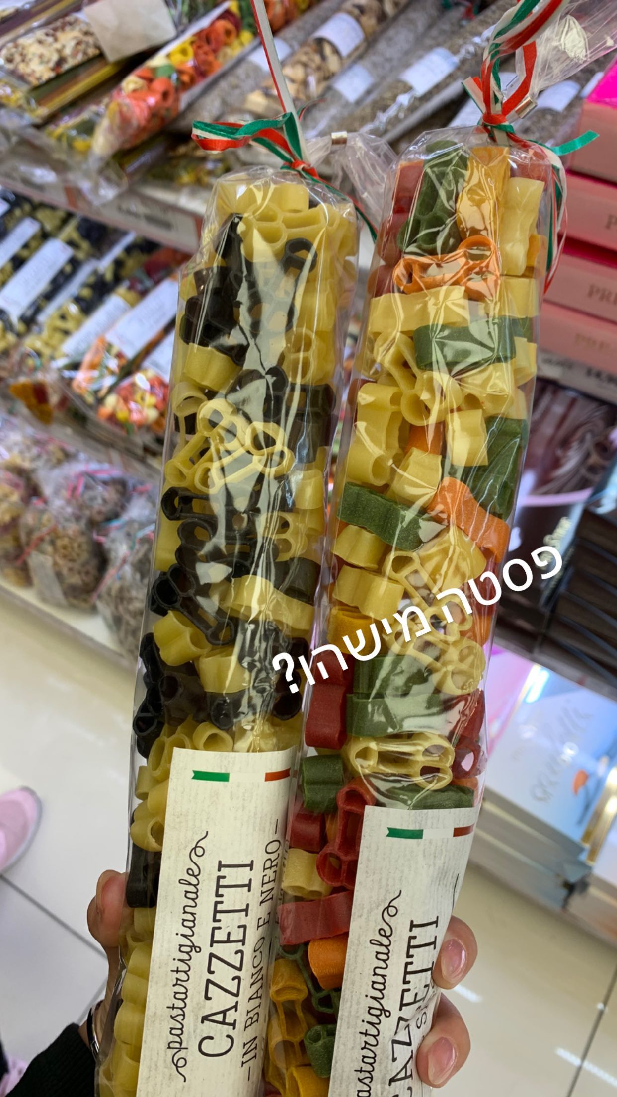 daniel_shallom instagram image archive image