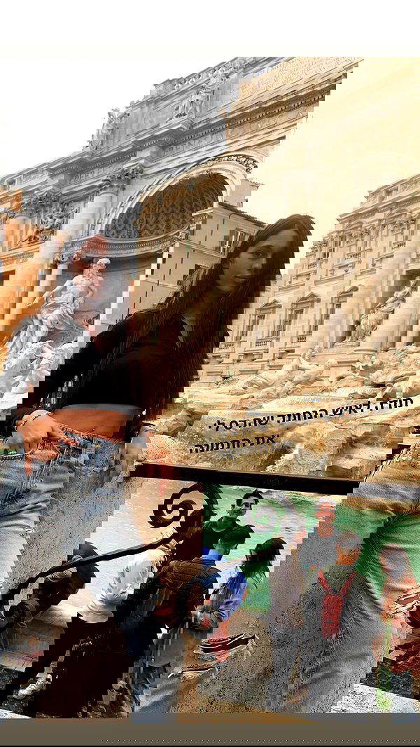 daniel_shallom image ~ Altpins