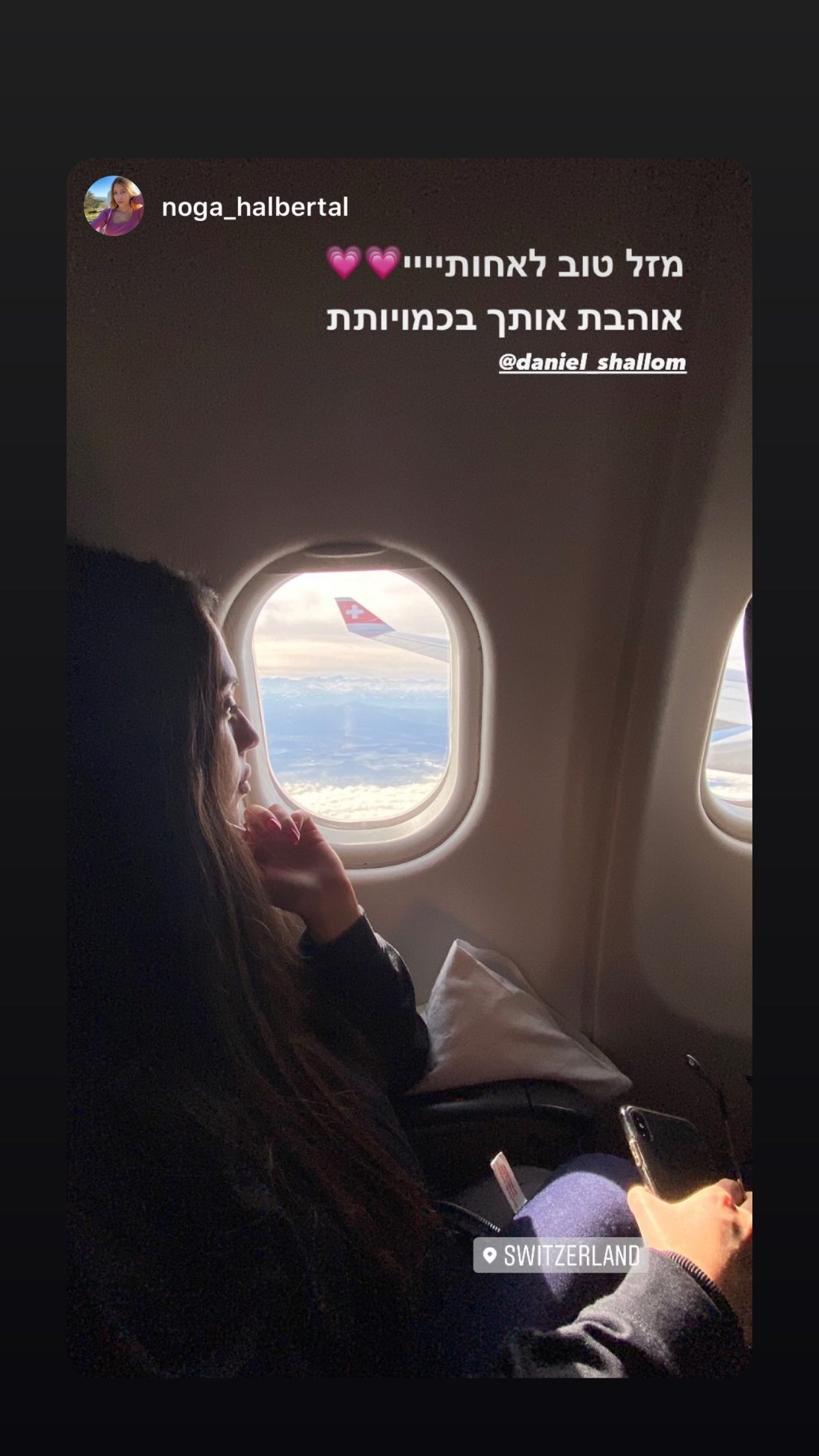 daniel_shallom instagram image archive image