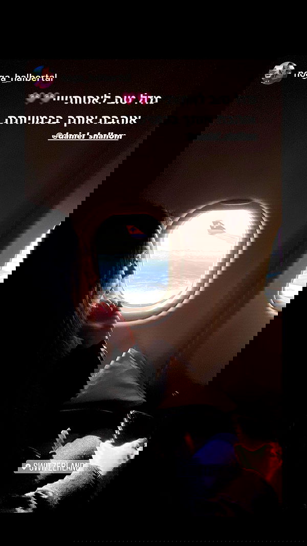 daniel_shallom image ~ Altpins