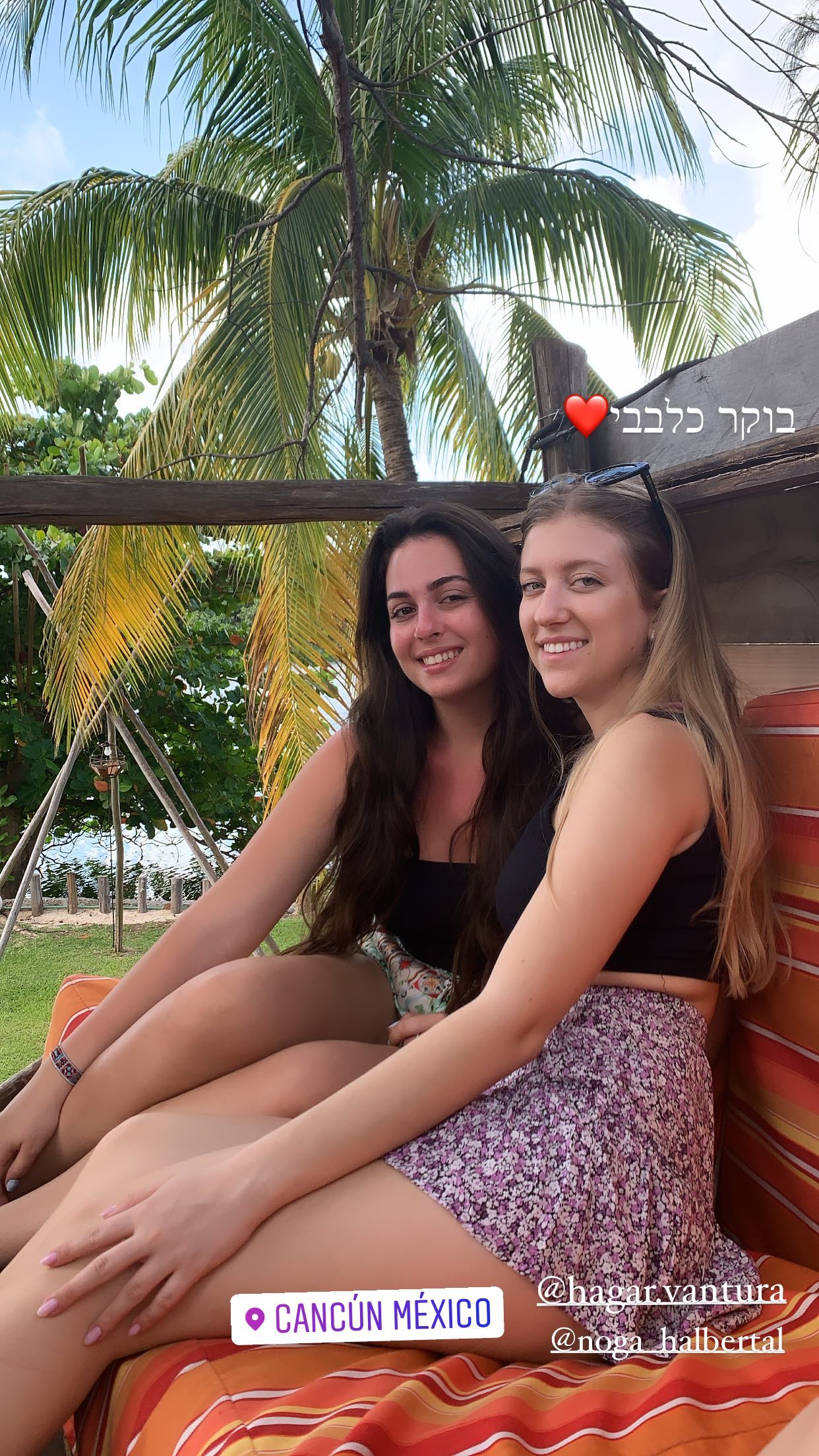 daniel_shallom instagram image archive image