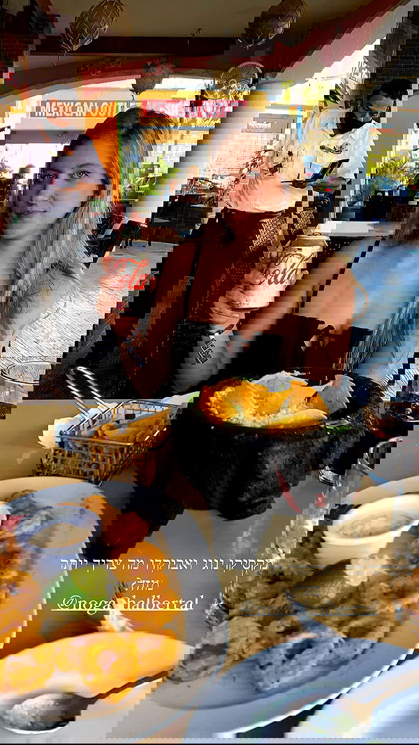 daniel_shallom image ~ Altpins