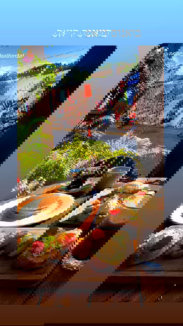 daniel_shallom image ~ Altpins