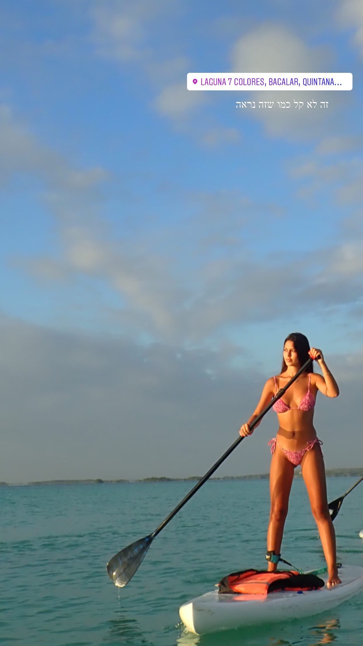 daniel_shallom instagram image archive image