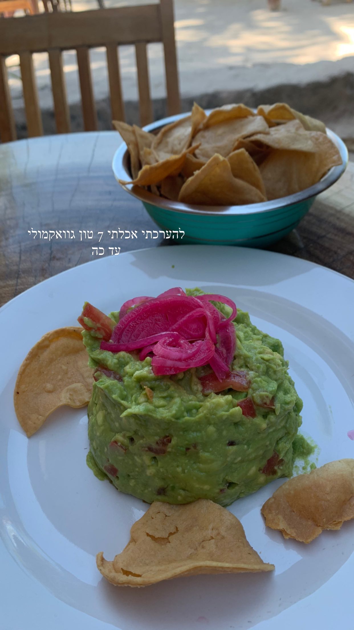 daniel_shallom instagram image archive image