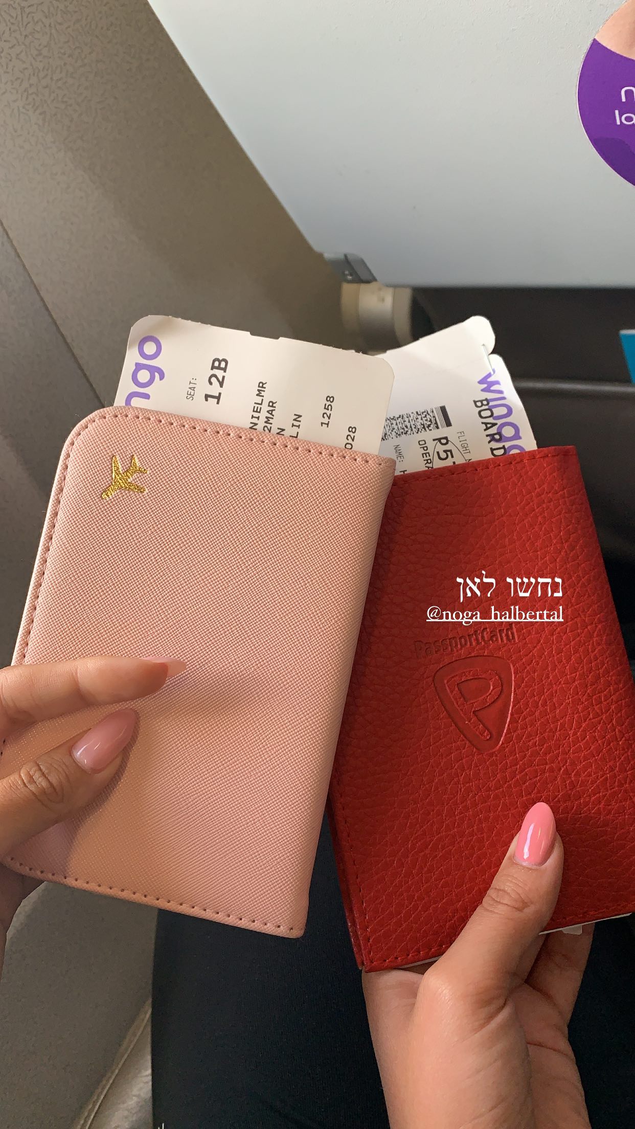 daniel_shallom instagram image archive image