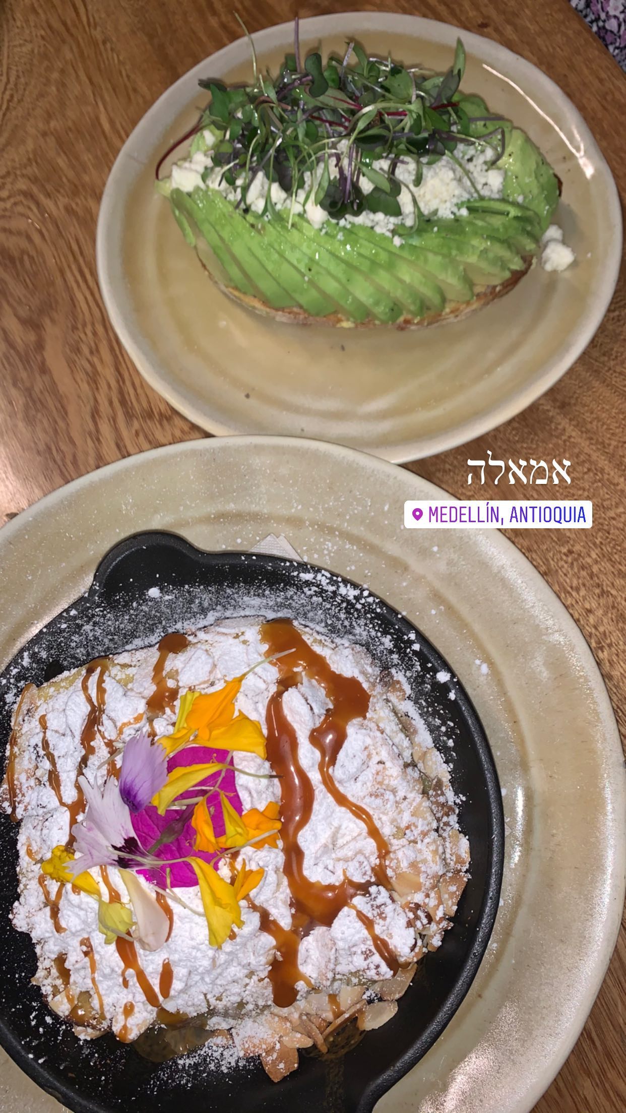 daniel_shallom instagram image archive image