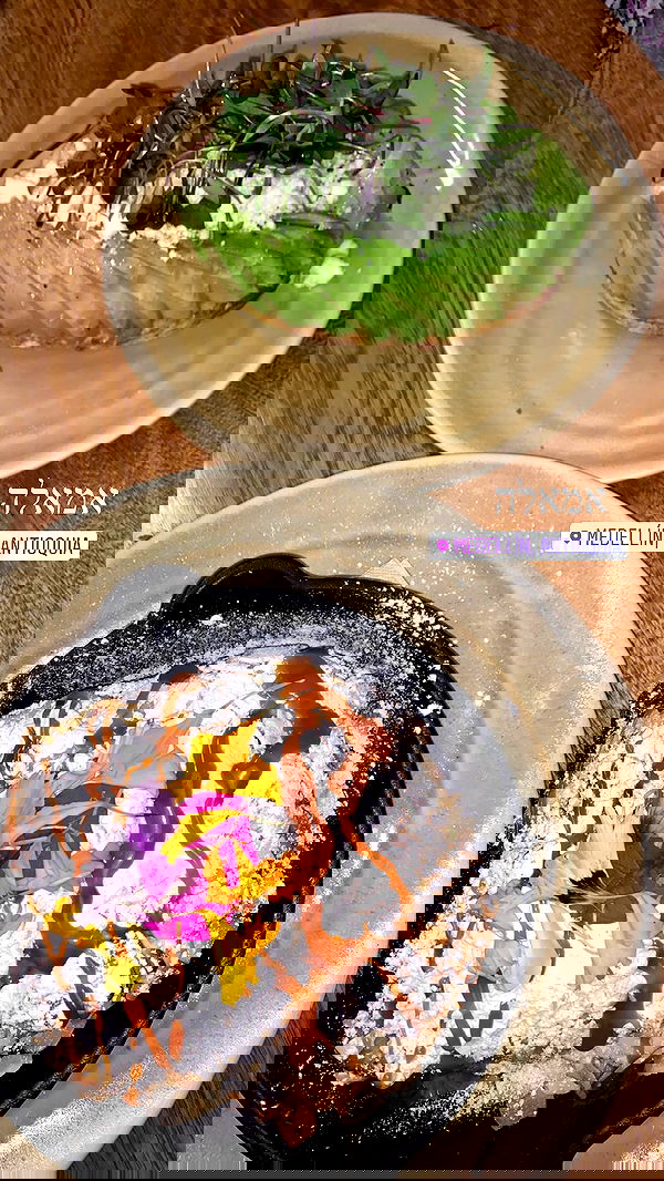 daniel_shallom image ~ Altpins