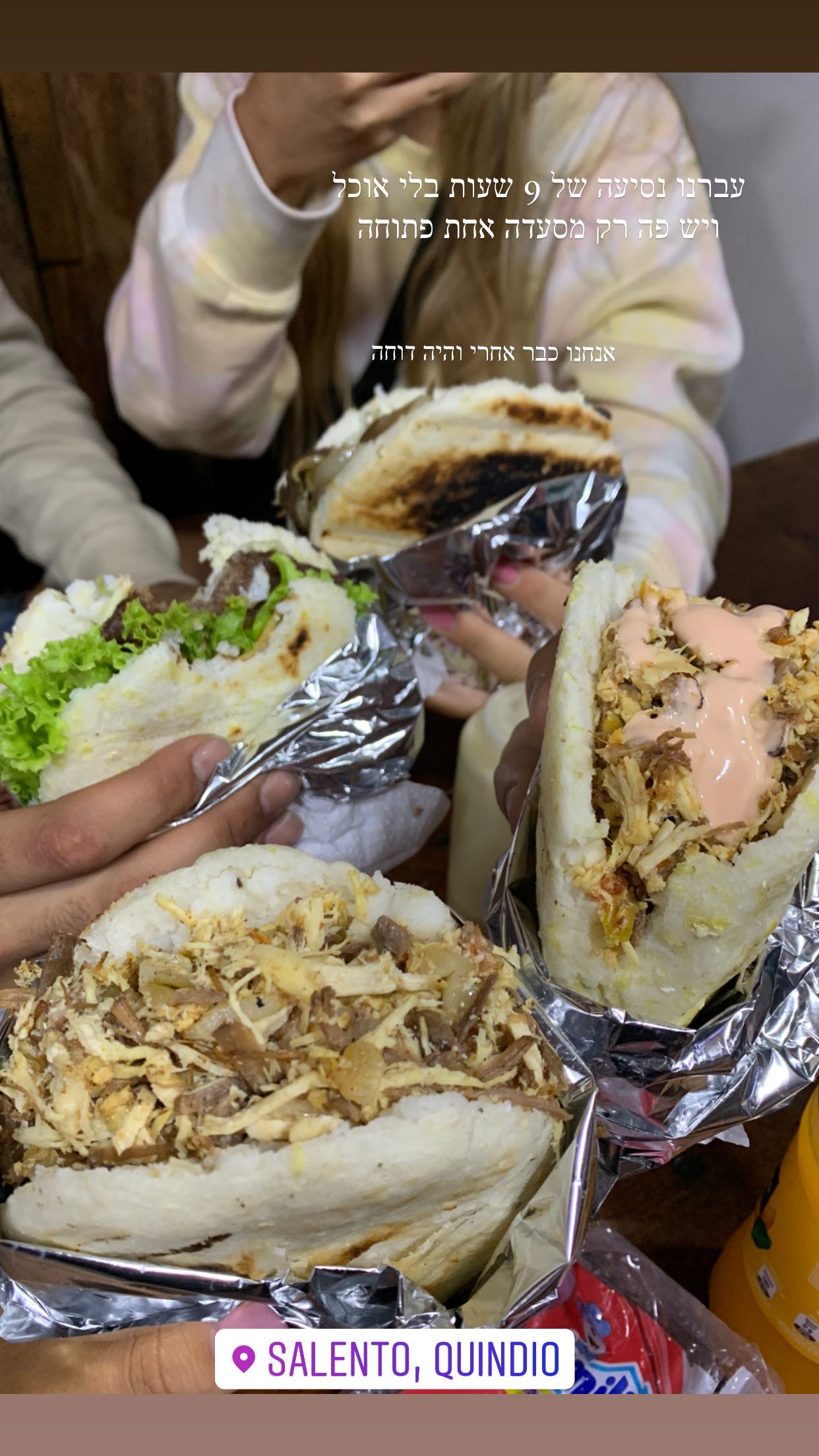 daniel_shallom instagram image archive image