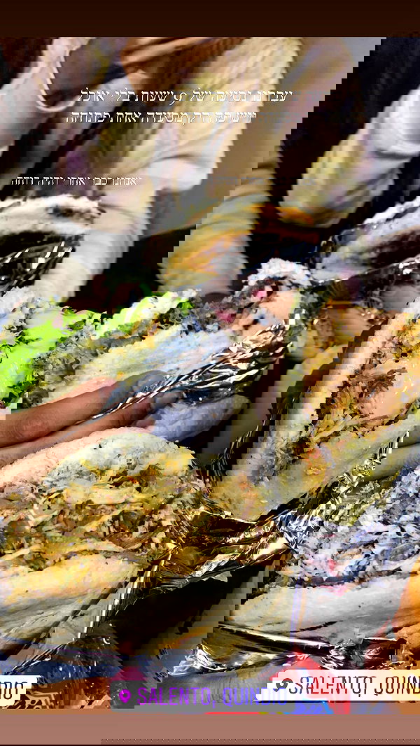 daniel_shallom image ~ Altpins