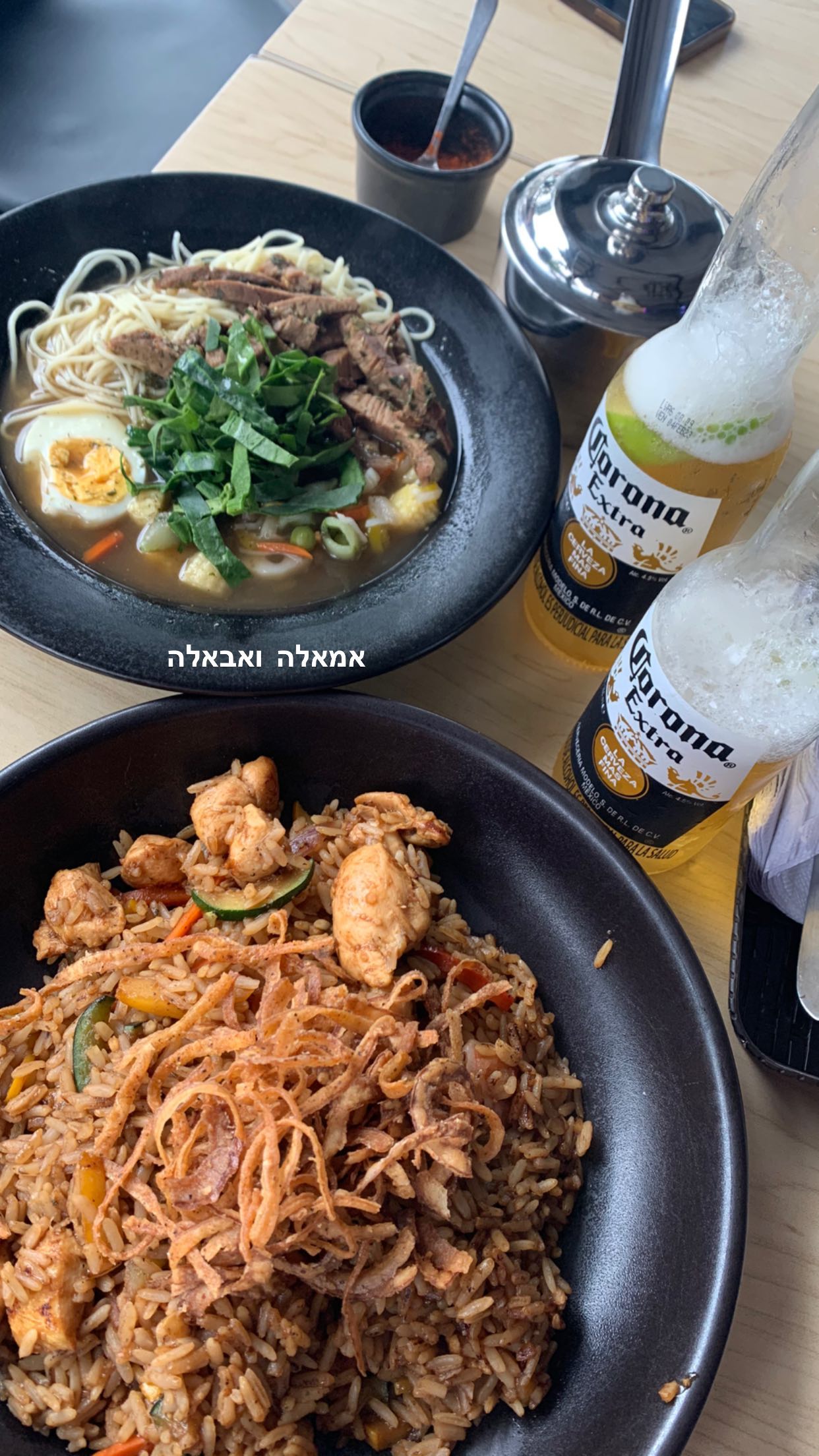 daniel_shallom instagram image archive image