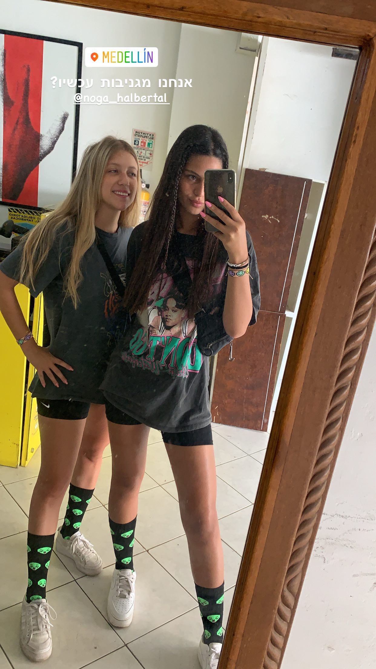 daniel_shallom instagram image archive image