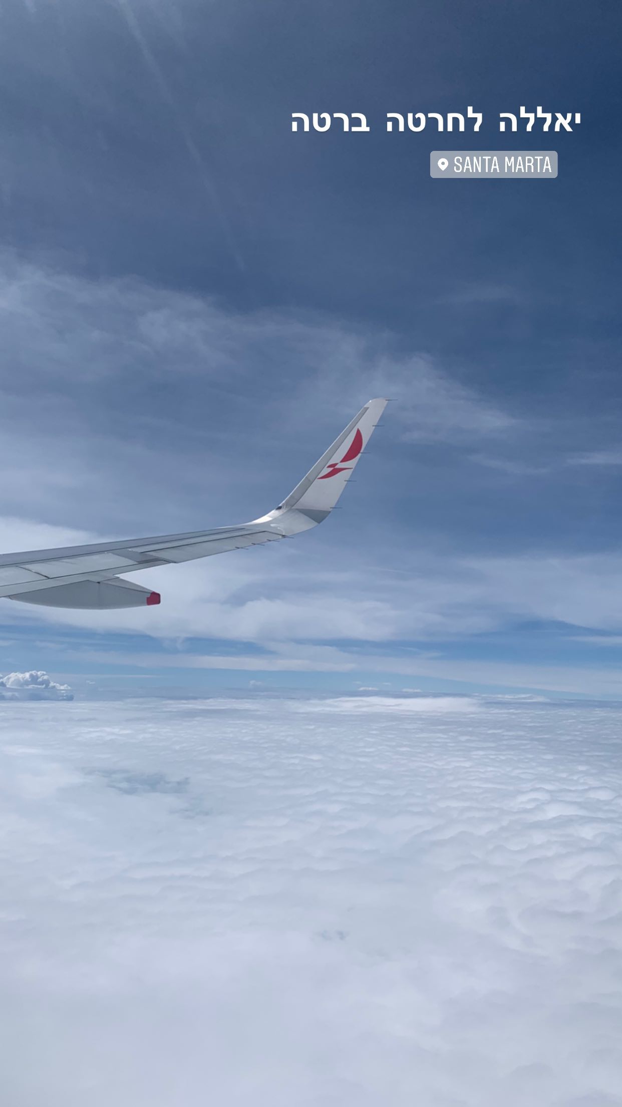 daniel_shallom instagram image archive image