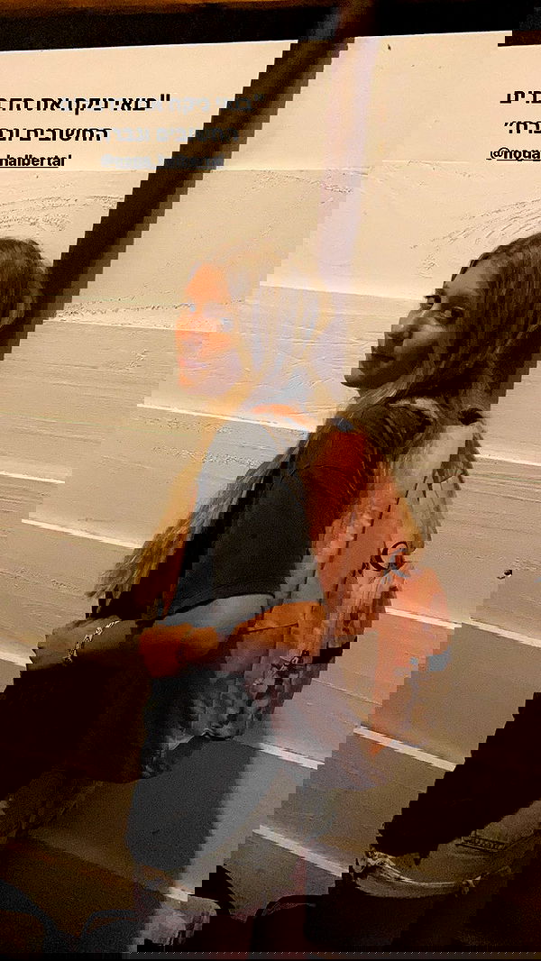 daniel_shallom image ~ Altpins