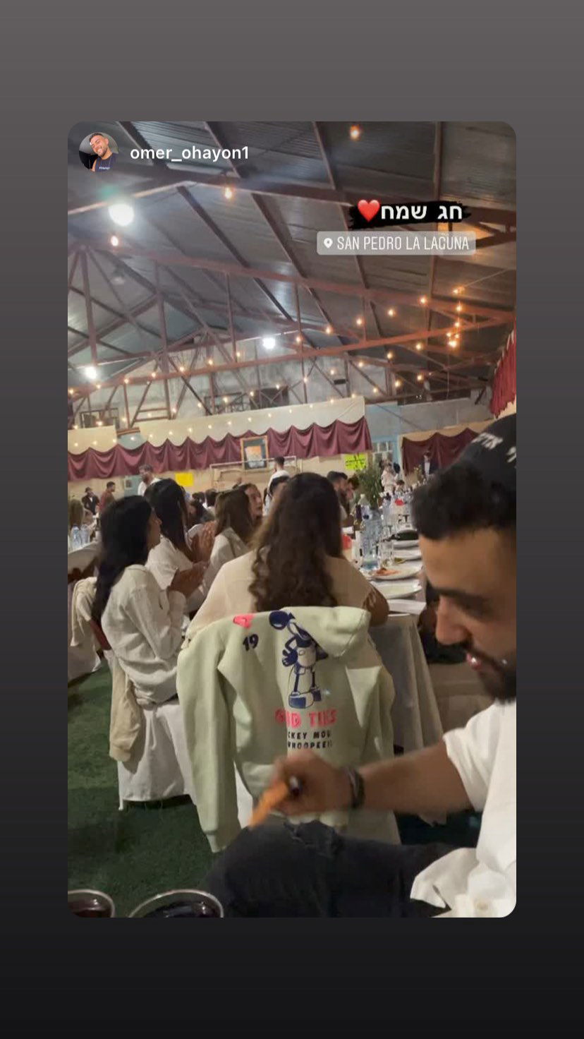 daniel_shallom instagram image archive image