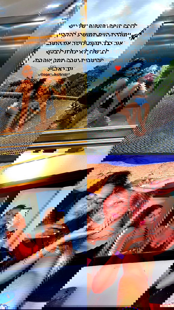 daniel_shallom image ~ Altpins