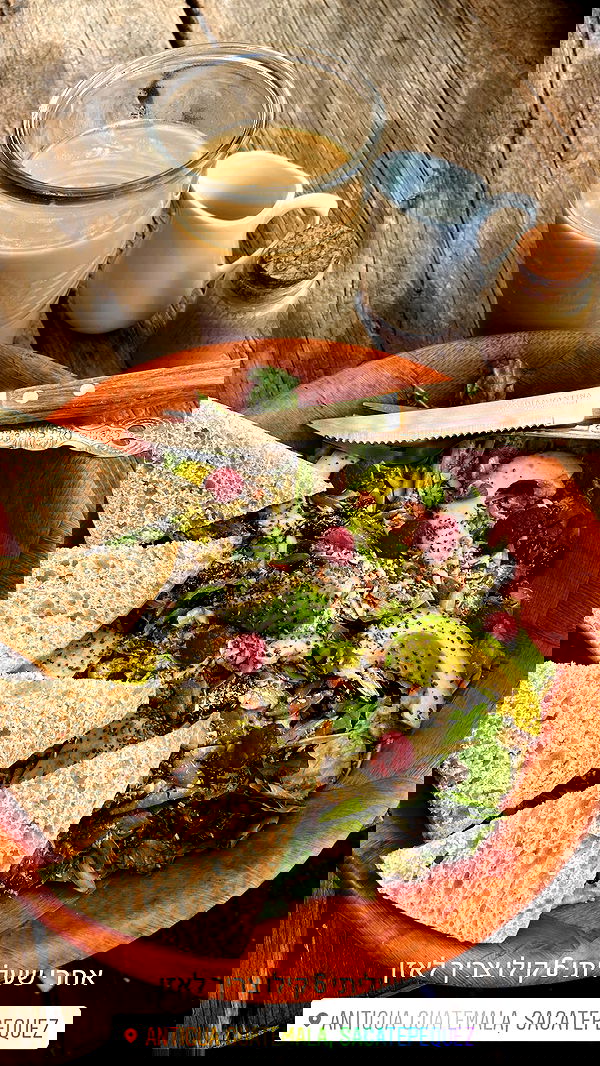 daniel_shallom image ~ Altpins