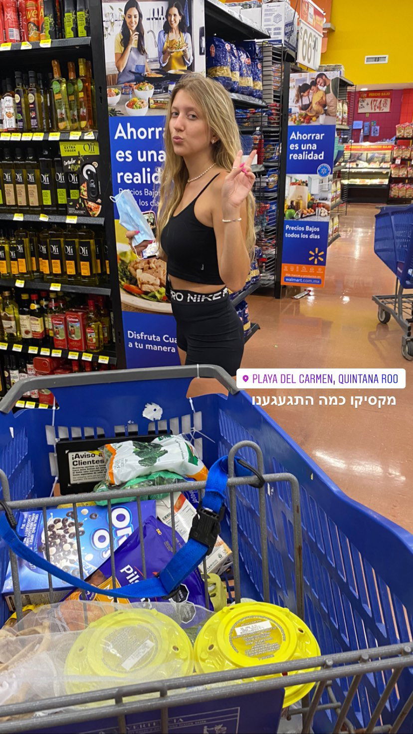 daniel_shallom instagram image archive image