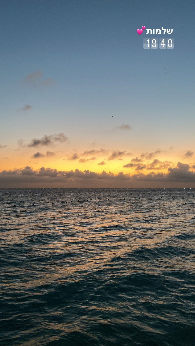 daniel_shallom instagram image archive image