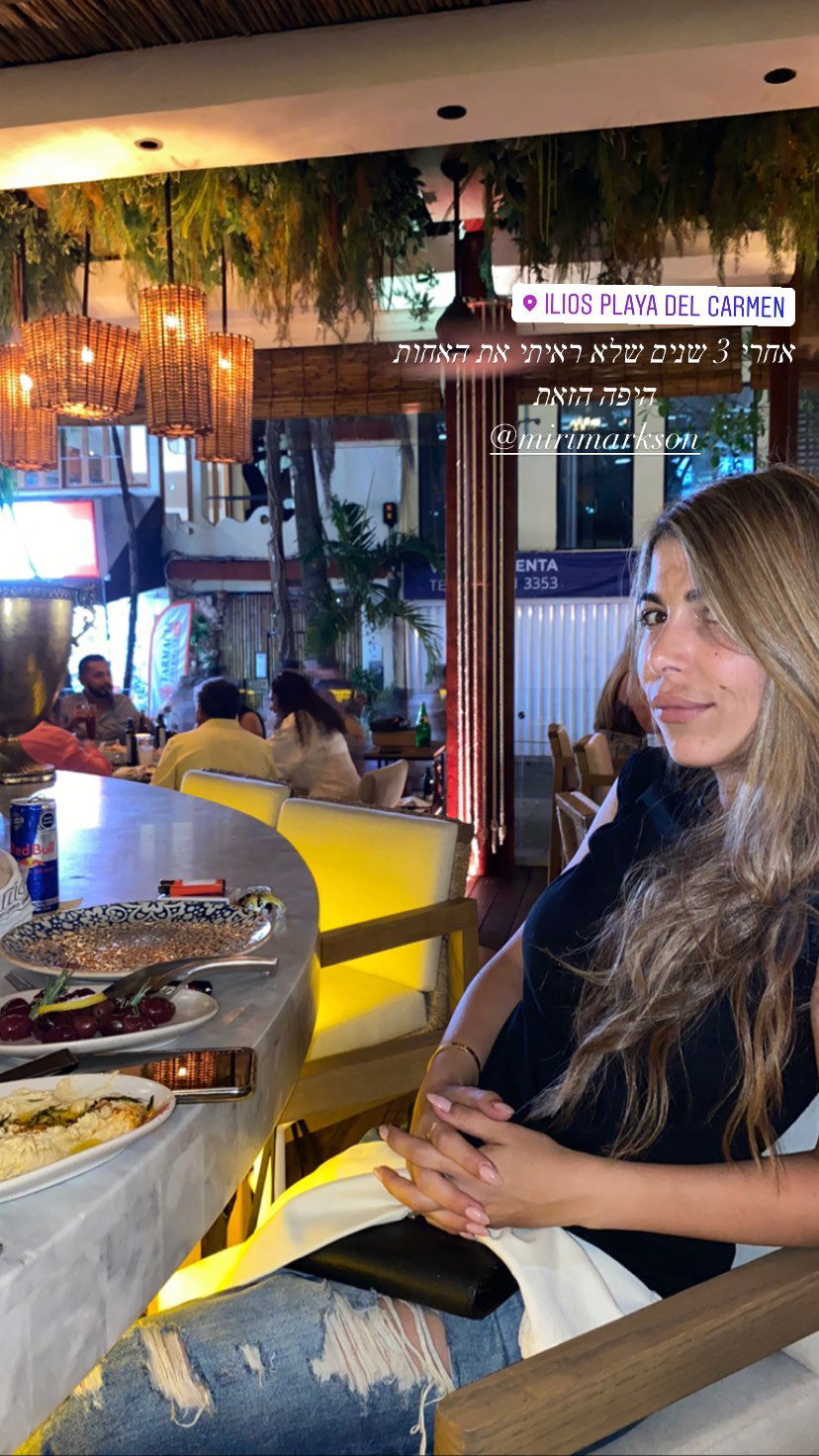 daniel_shallom instagram image archive image