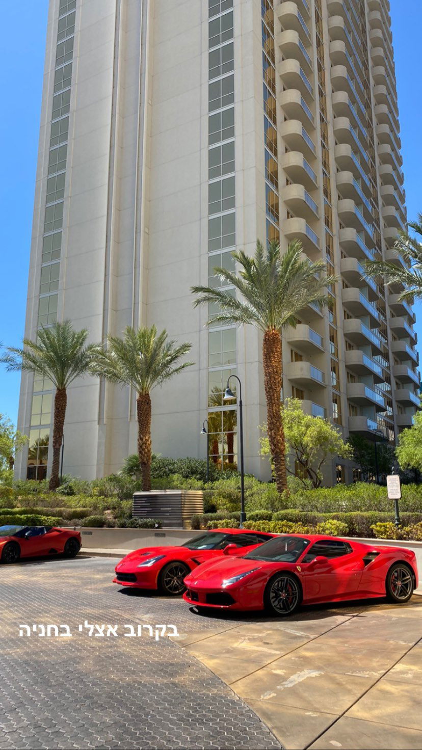 daniel_shallom instagram image archive image