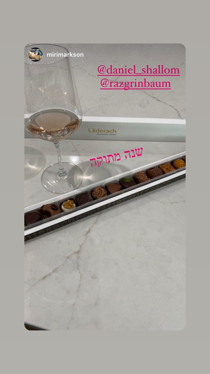 daniel_shallom instagram image archive image