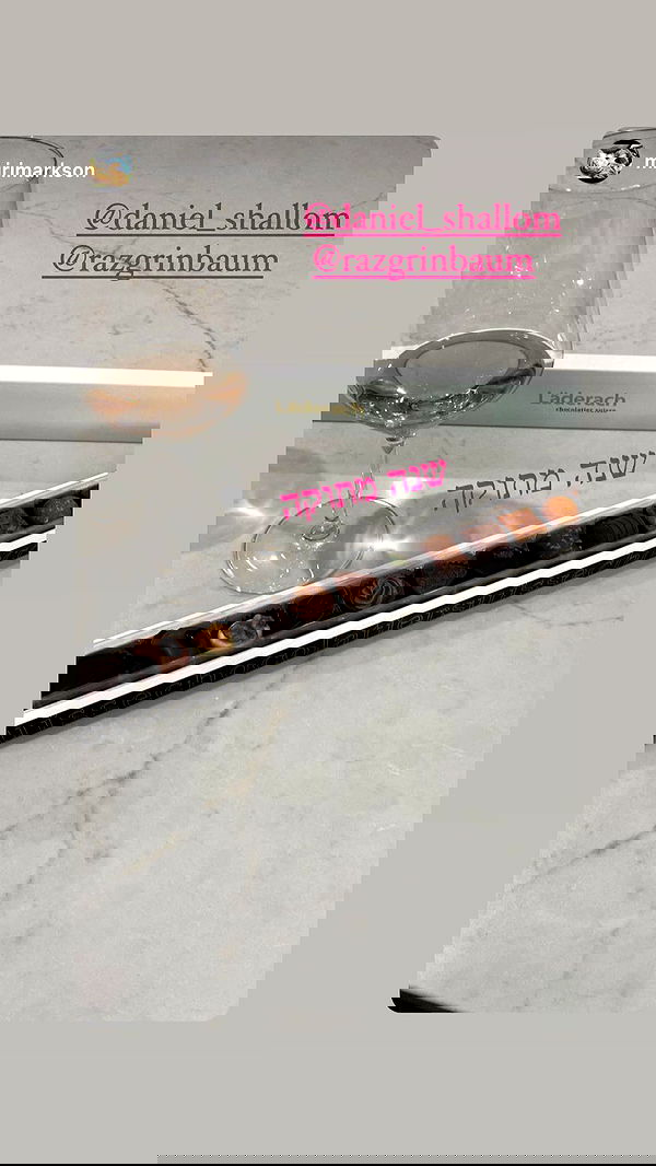 daniel_shallom image ~ Altpins