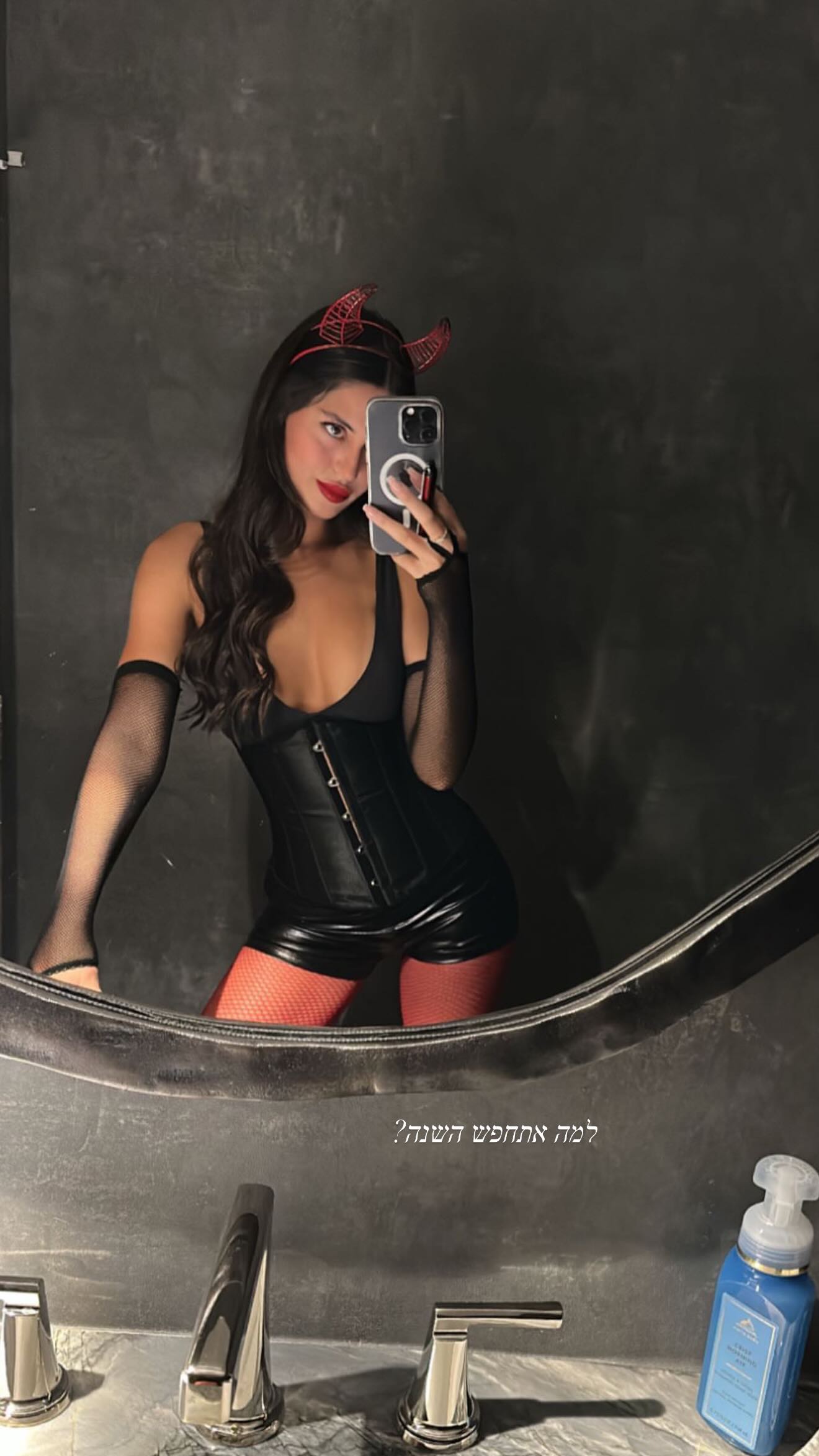 daniel_shallom instagram image archive image