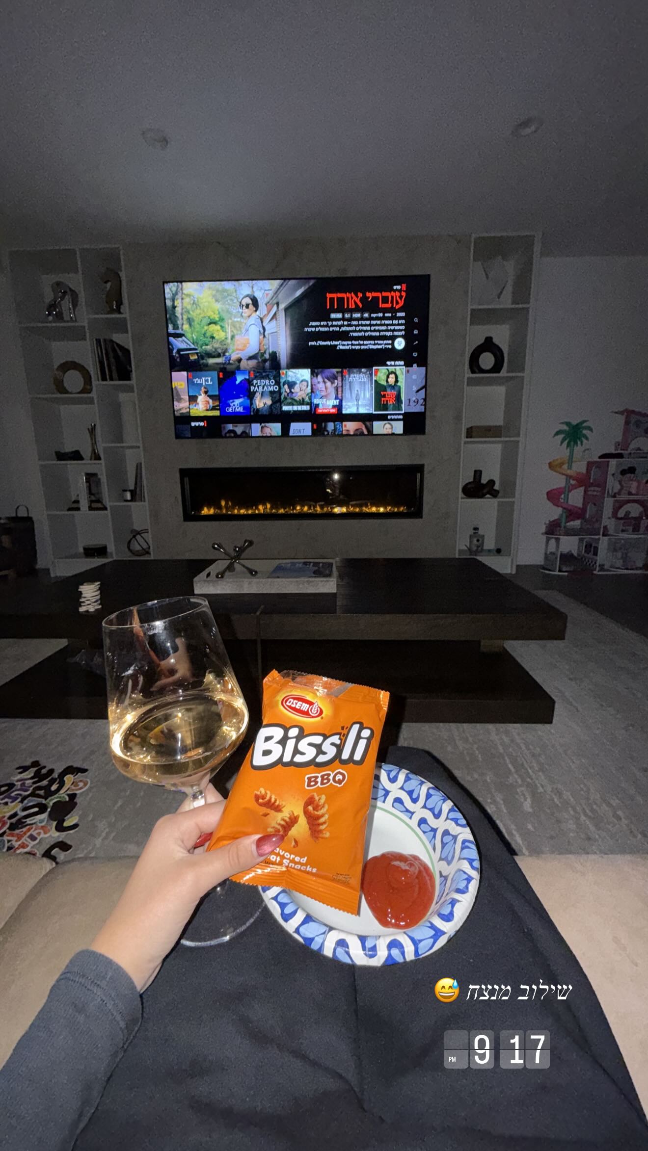 daniel_shallom instagram image archive image