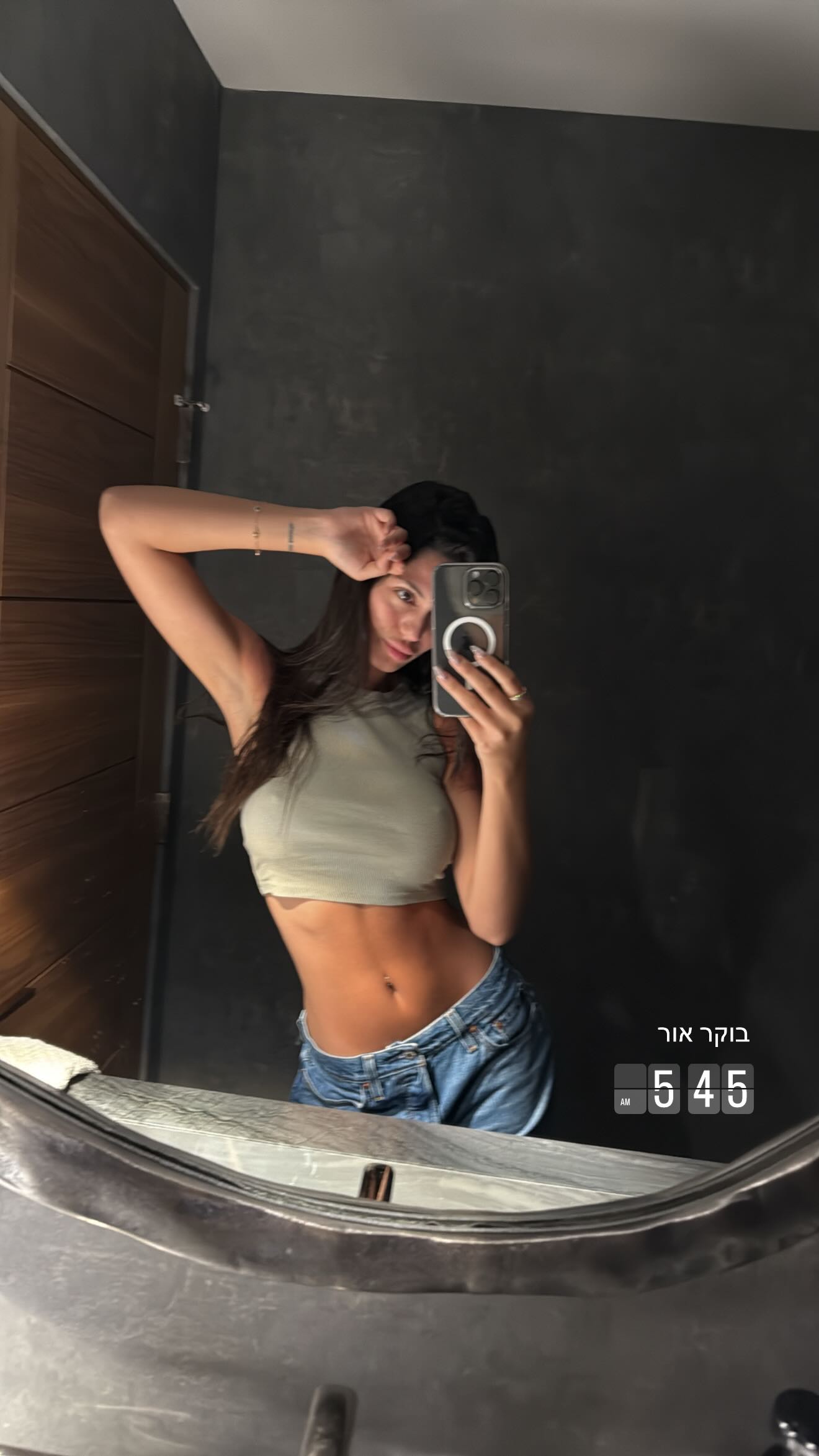 daniel_shallom instagram image archive image