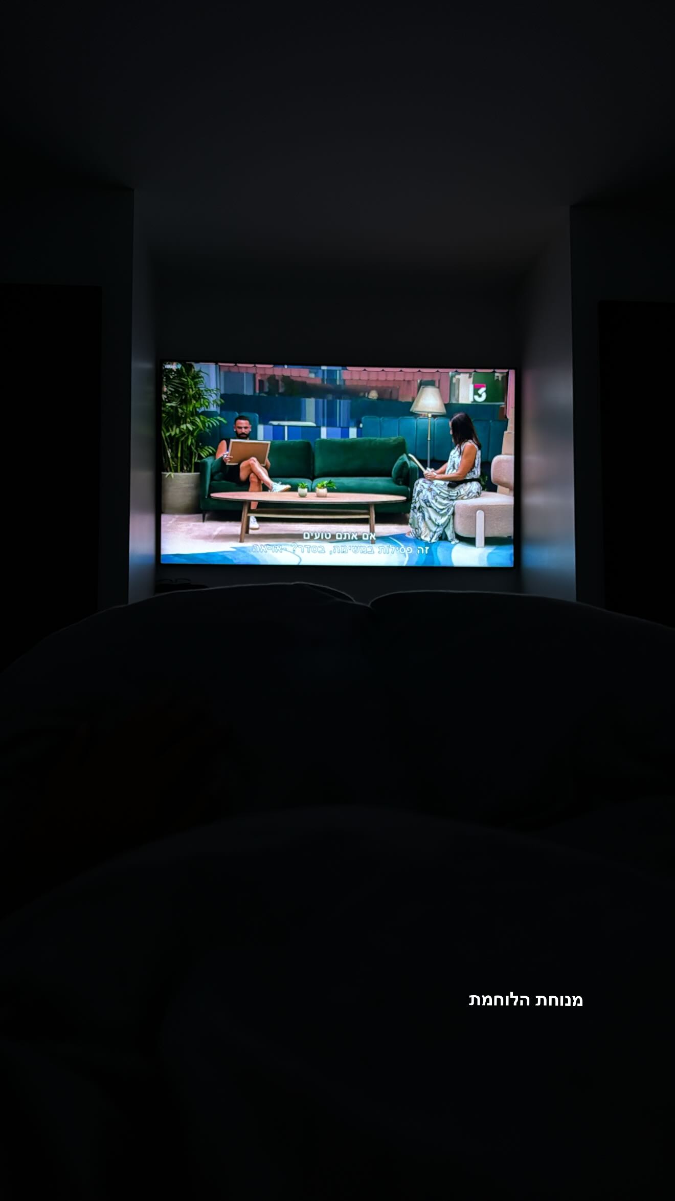 daniel_shallom instagram image archive image