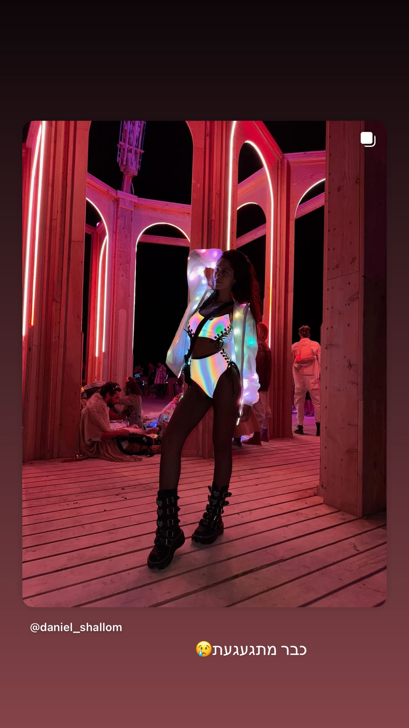 daniel_shallom instagram image archive image