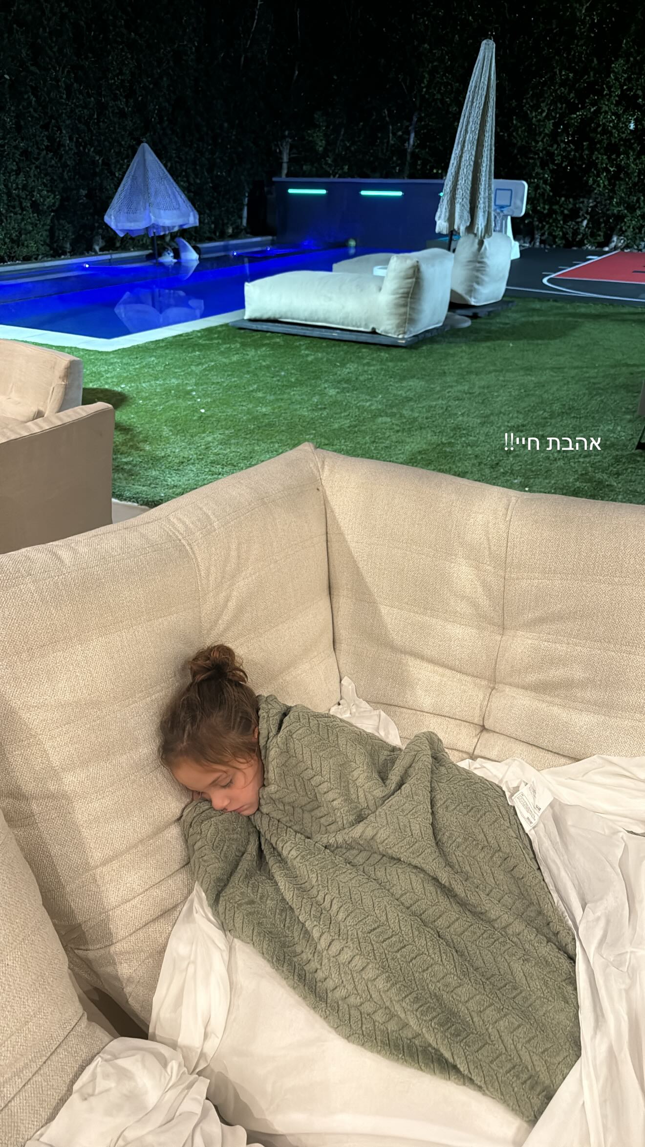 daniel_shallom instagram image archive image