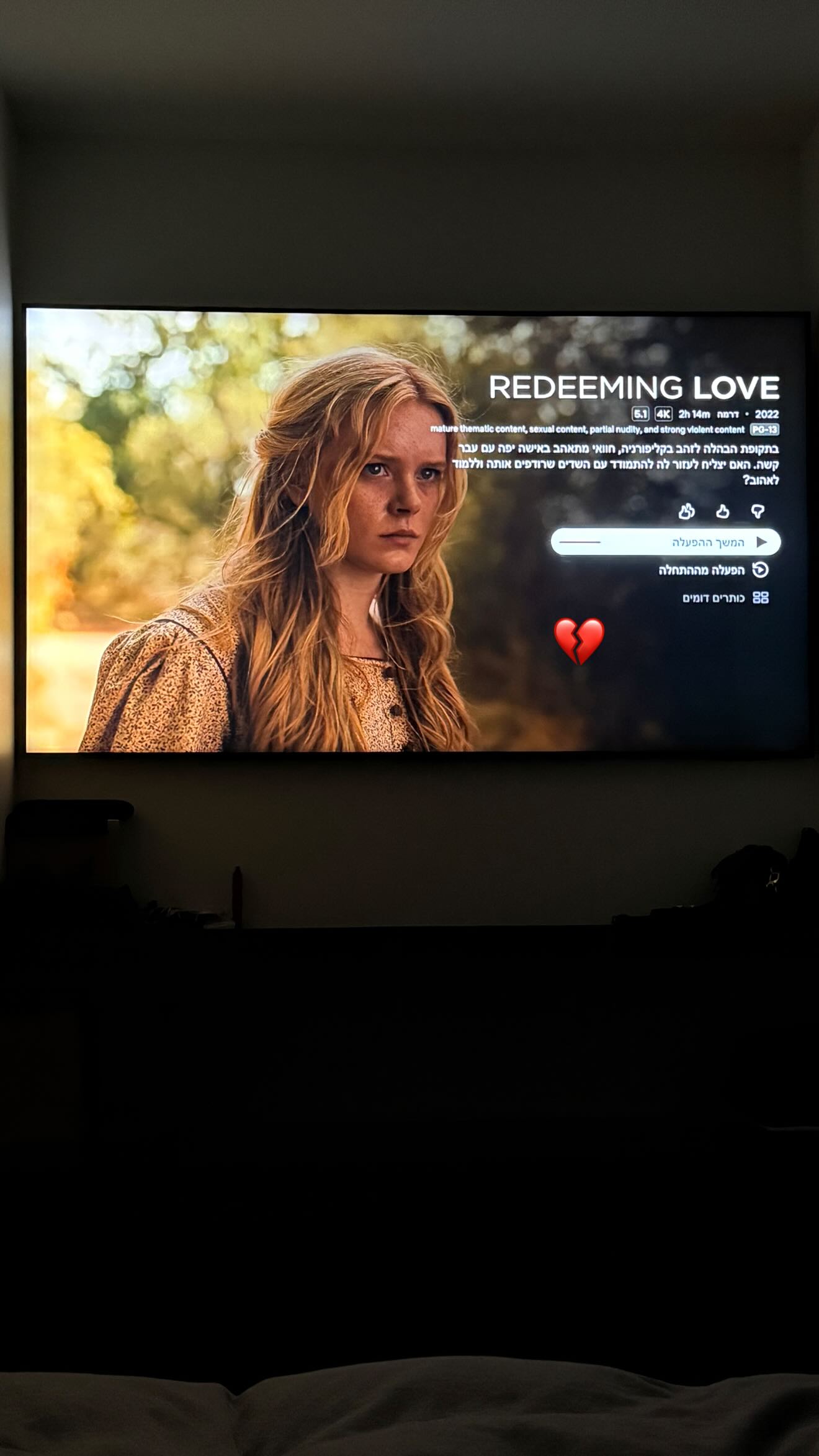 daniel_shallom instagram image archive image