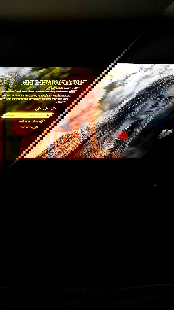 daniel_shallom image ~ Altpins